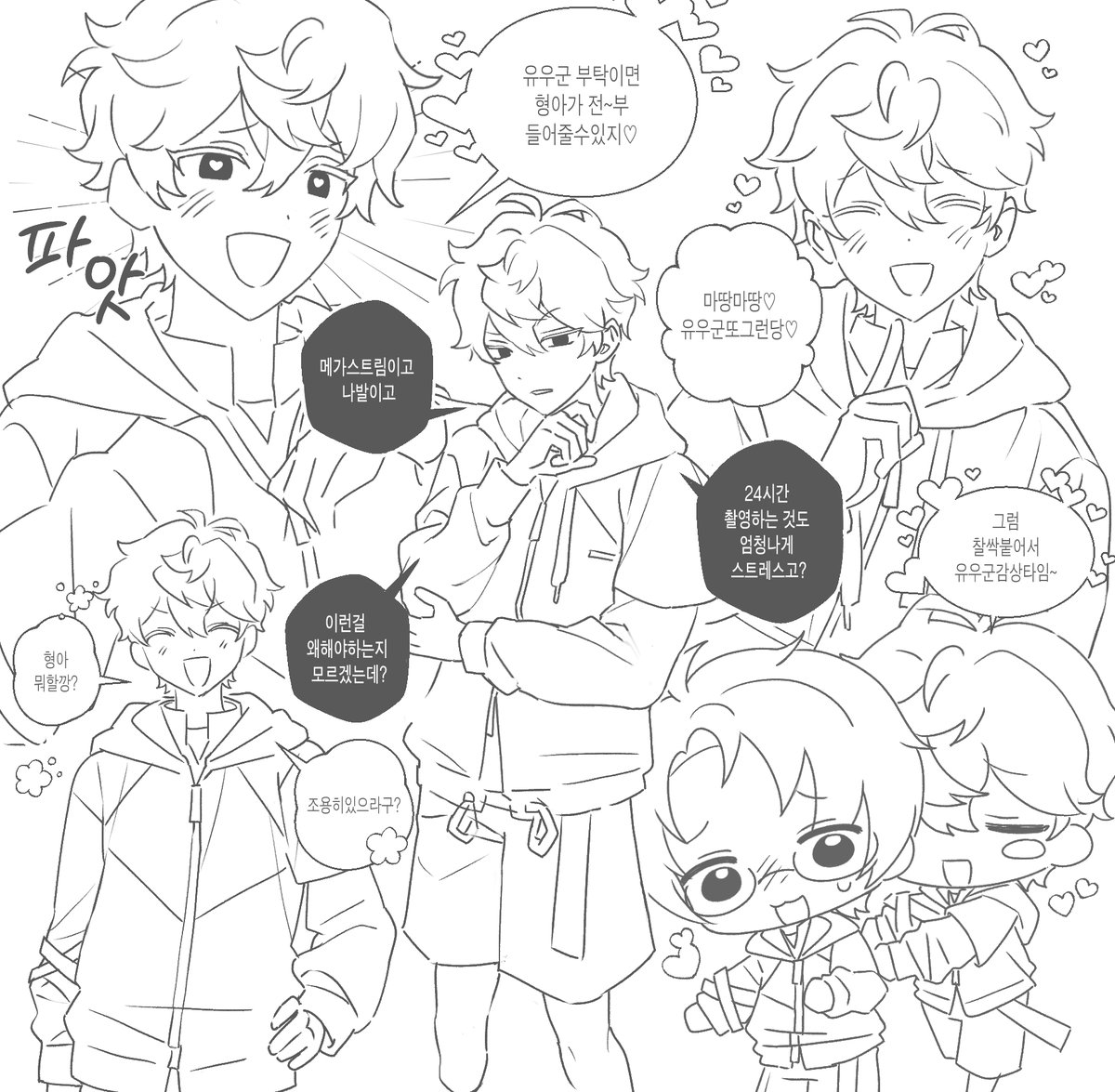 굥 (@314j3104) on Twitter photo 