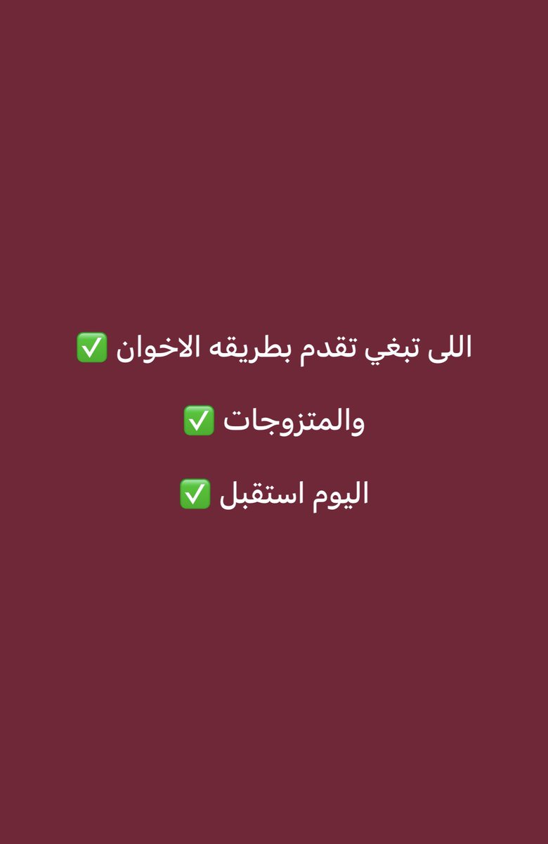 خدمات إلكترونية🖥️ tweet media