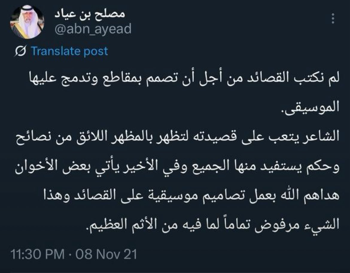 eullli_'s tweet image. 