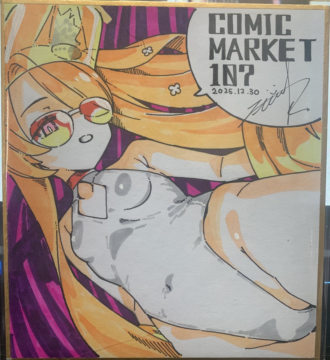 お品書きったけど我慢できねえ。セイアの色紙みせちゃお!!
オークション形式で頒布予定っす。 