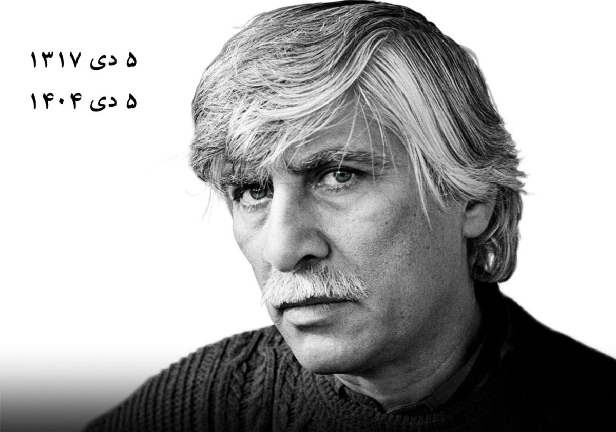 «همه‌ی زندگی‌ام خوابی آشفته بود…»

- نمایشنامه‌ی مرگ یزدگرد | بهرام بیضایی