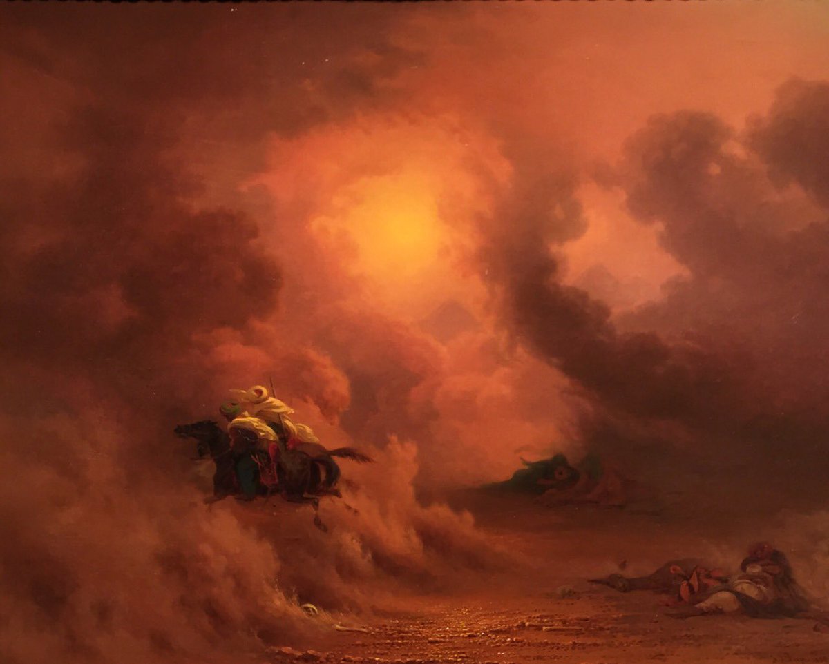 Assīko II tweet media