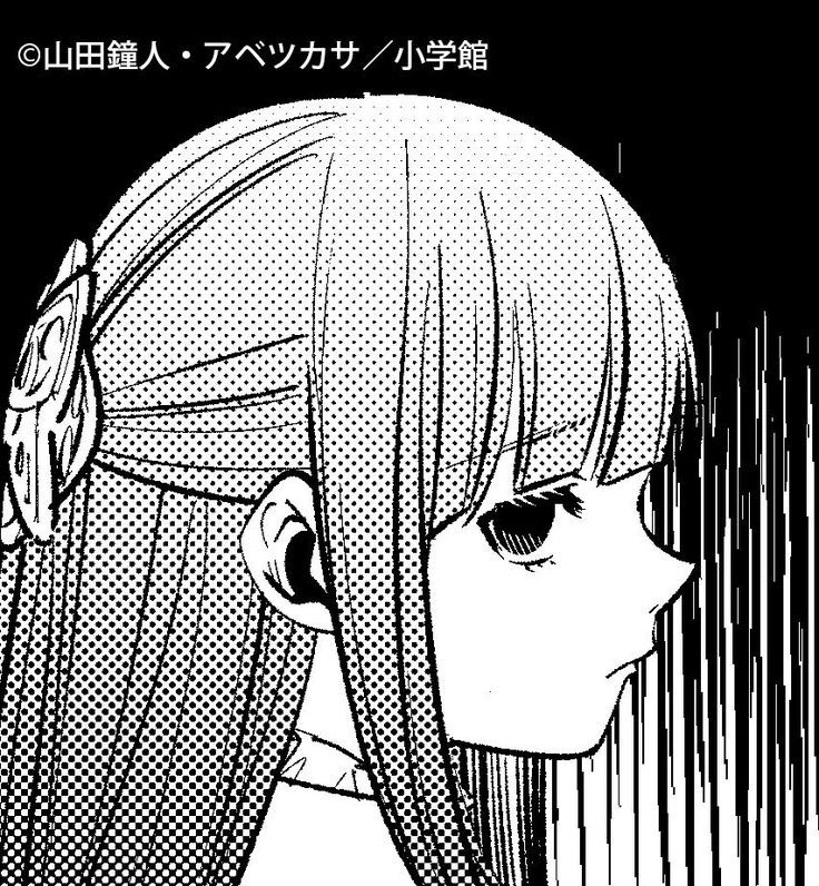 —— ⌗ 🔩┆⑥③② ࿇✠ tweet media