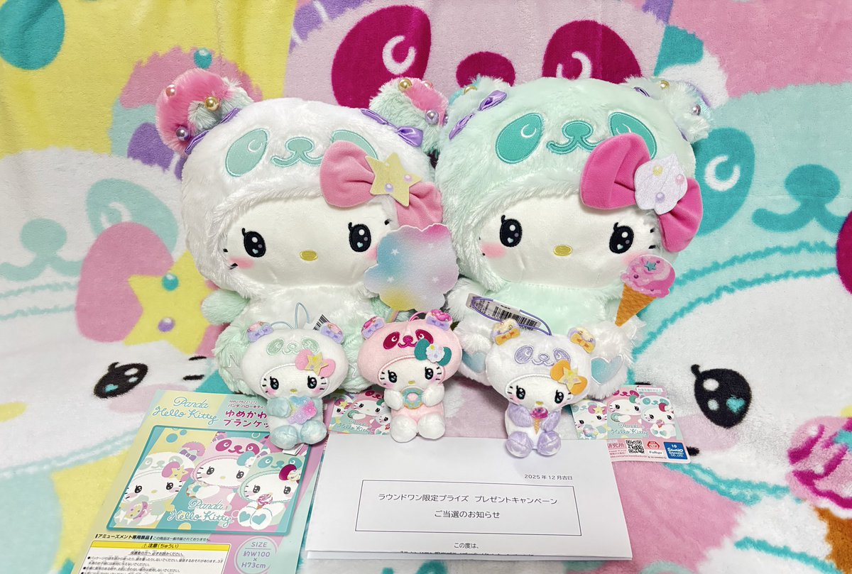 ラウンドワンアミューズメント［公式］ (@ROUND1_AMPRIZE) / Posts and