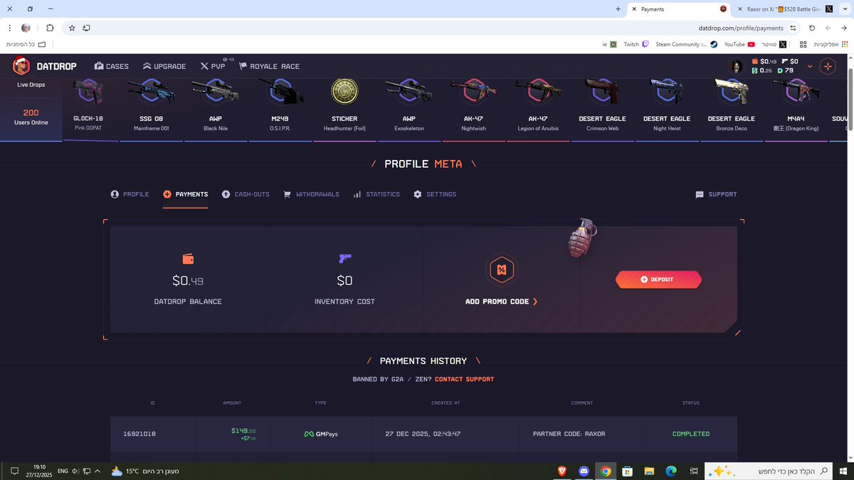 Calvary 🇮🇱 tweet media