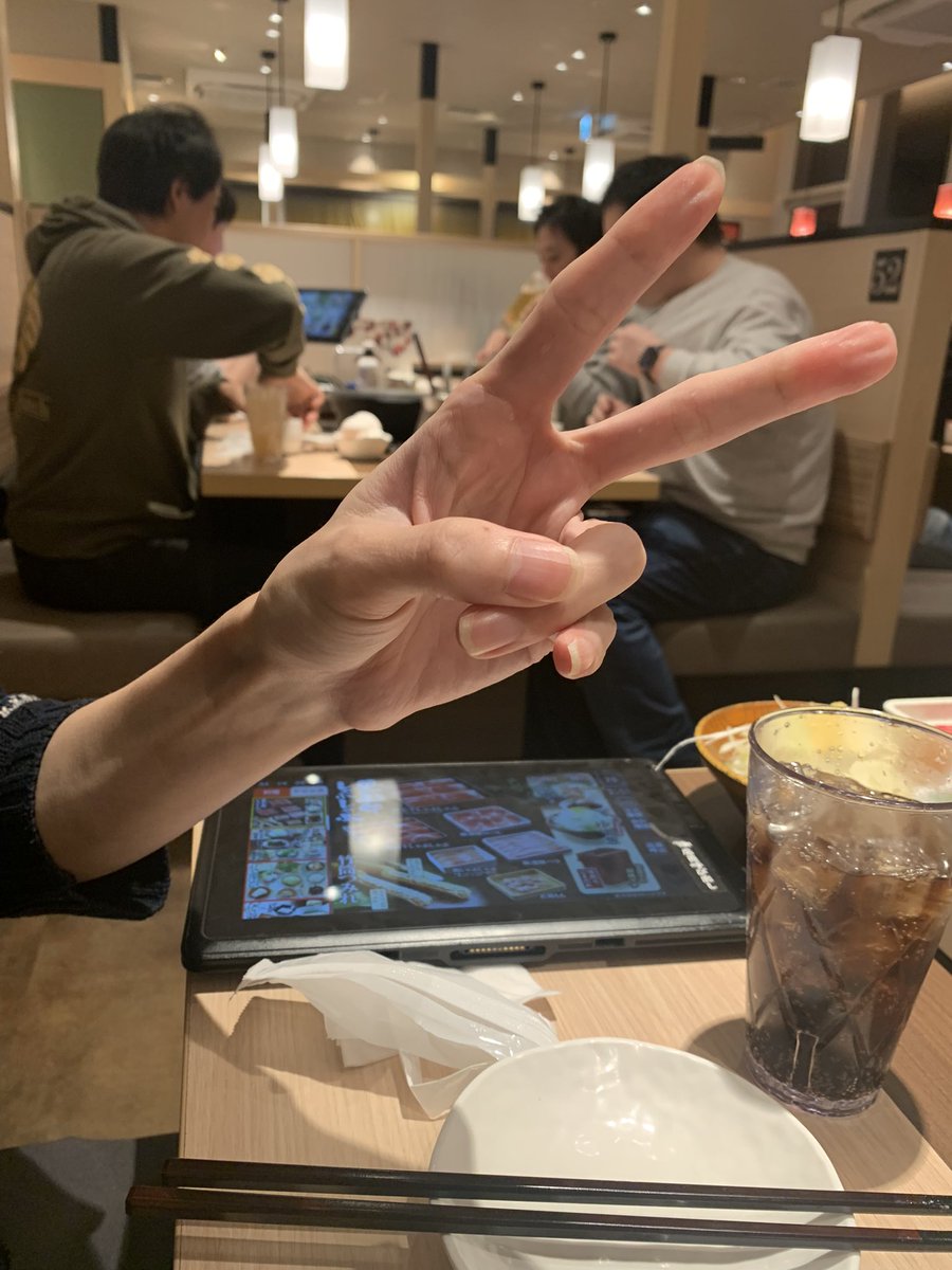 今日(昨日)はGBVSR勢と忘年会してきました！
周りはプロとかスポンサードとかを受けてる人ばっかりで素人は僕だけだったので肩身が狭かったです！