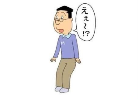 ceo_gori's tweet photo. アパレル接客では、
会話の中での
強弱、すなわち
オーバーリアクションが
大事です！！

ますおさん真似してみよう。

#アパレル
#オーバーリアクション
#接客術
#ますおさん https://t.co/CoBvbnd9rP