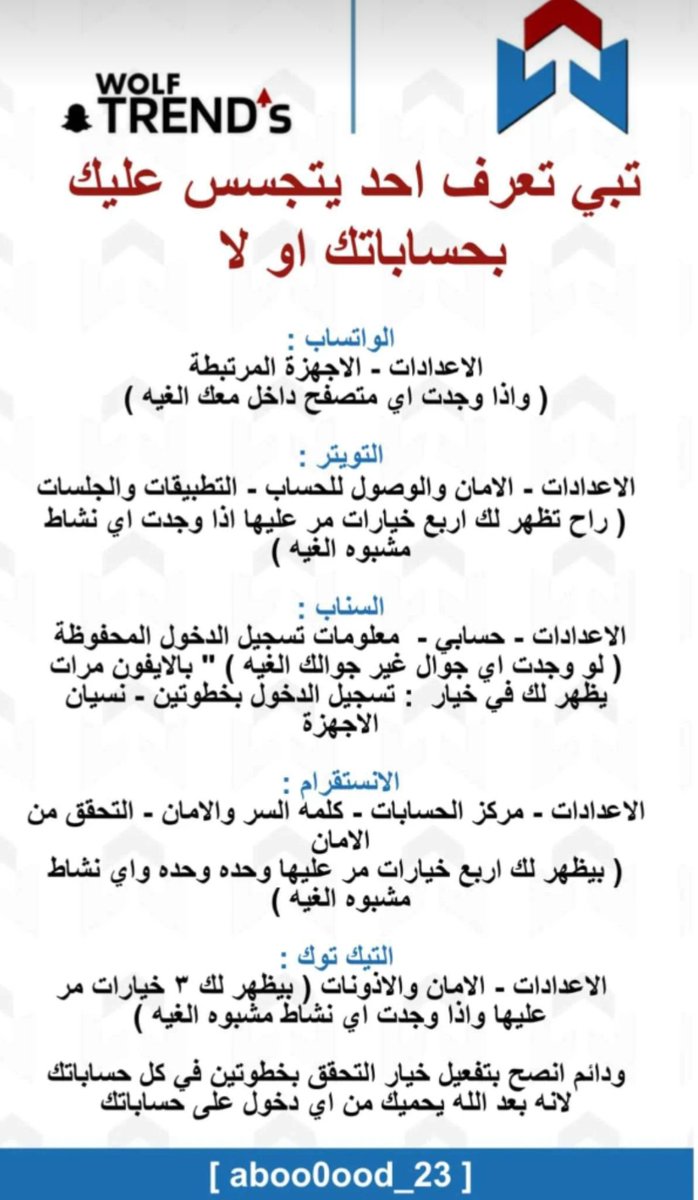 محمد tweet media
