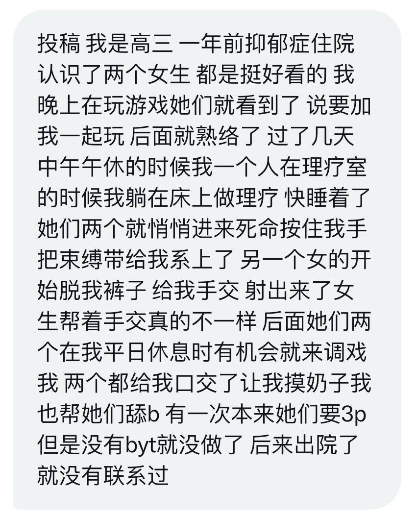 欲帝哥哥 tweet media