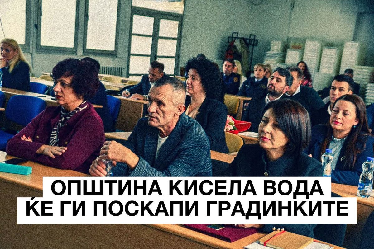 vegetaboy8's tweet image. Удри бандо вмровска...
Скапо ќе ве чини се ова!!!