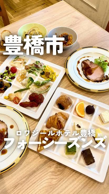 これは…( ˇωˇ )？