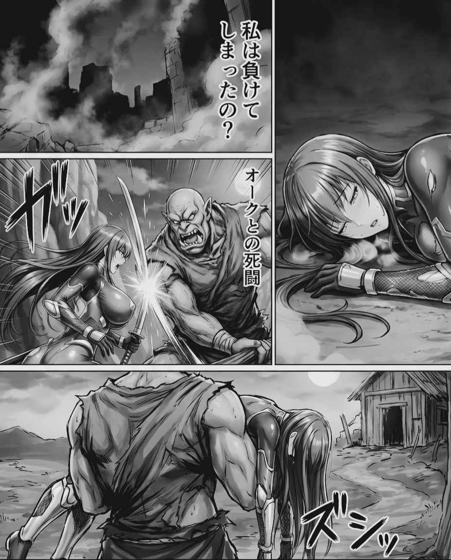 のいまん tweet media