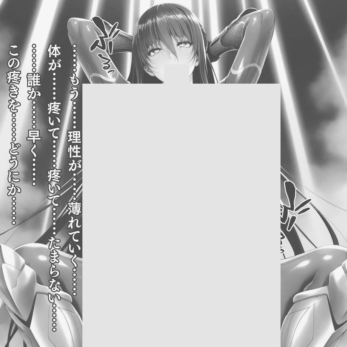 のいまん tweet media