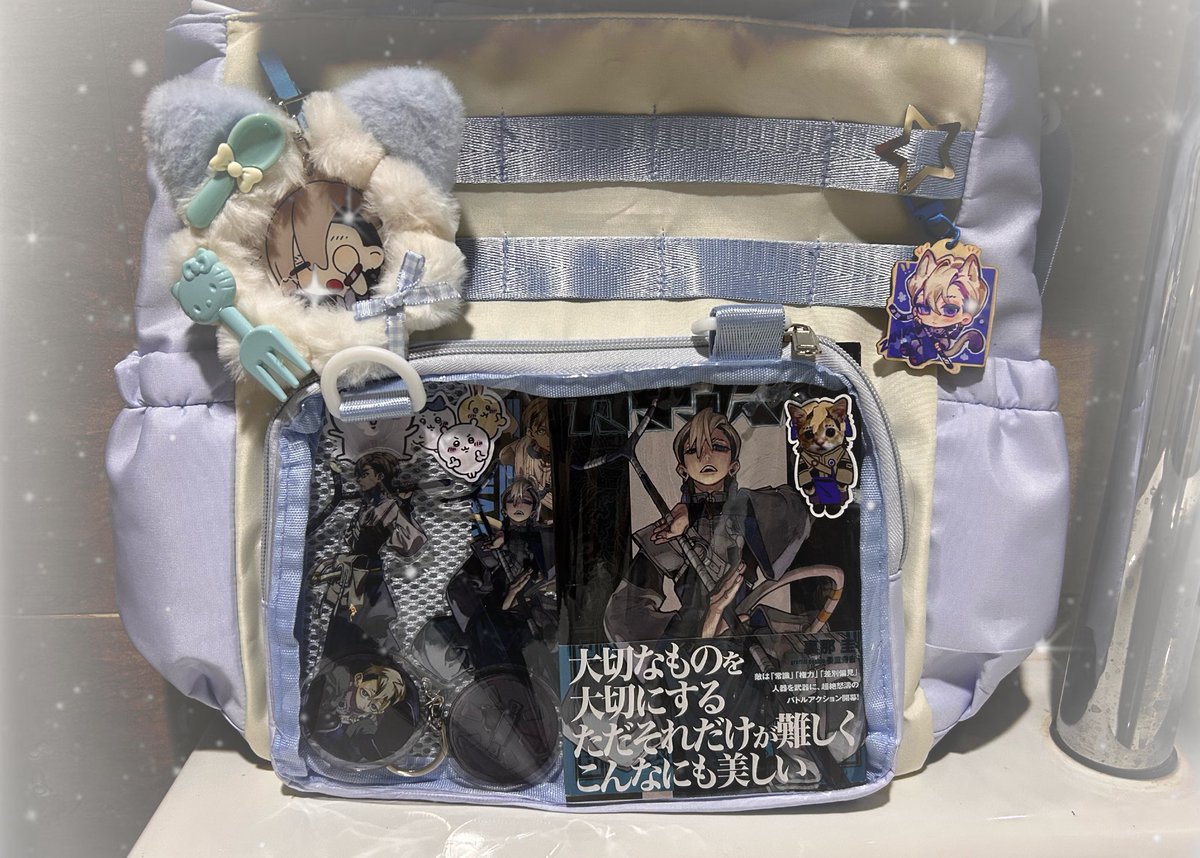 clawandorder_'s tweet image. baby’s first #zanka itabag 💙