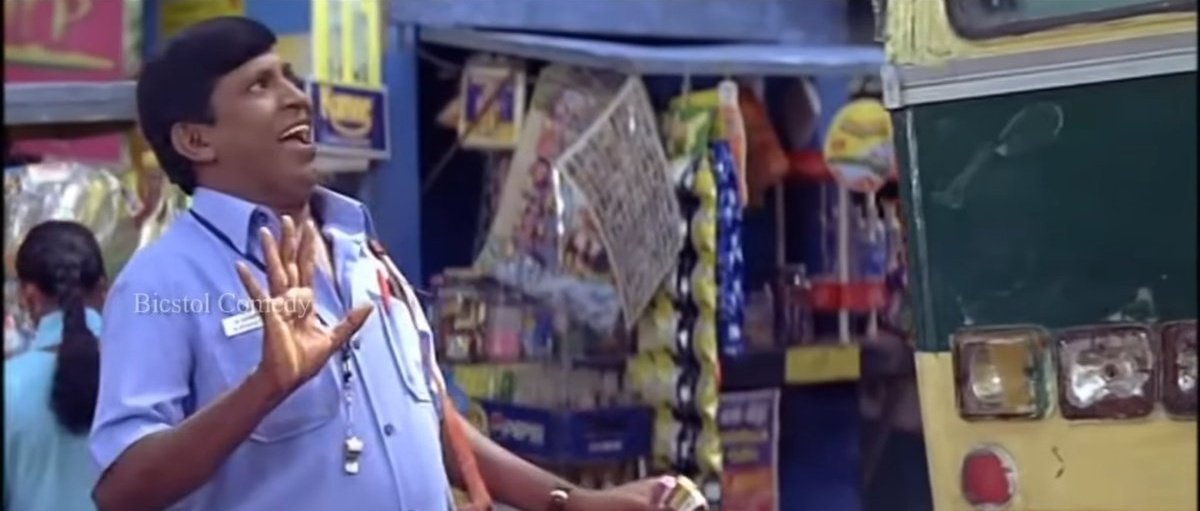 Maaveeran Trolls tweet media