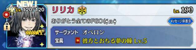 YU@檻ノ🌸と🦋ノ夢 tweet media