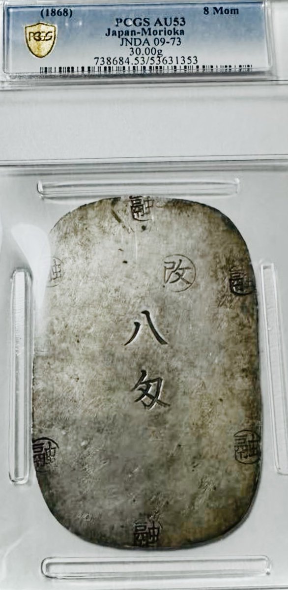 ヒソカ・モロゥー (@upo7Z3jjs85VXj0) / Posts / X