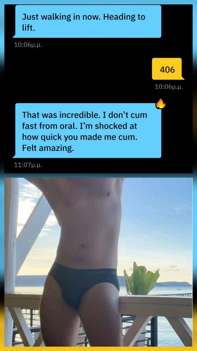 Μ αρέσει πάρα πολύ, οταν 29χρονοι, φιτ καύλαροι με κορμαρες, από εξωτερικό, μου ρχονται στο Gloryhole μου, χύνουν αβέρτα και οταν, μετα απο μία ώρα, επιστρέψουν στη βαση τους, μου στέλνουν τόσο καυλωτικα επαινετικα λόγια!! Καλές μας γιορτές!