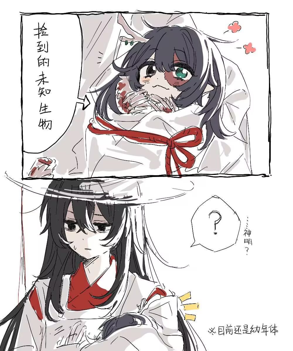 遠方除了寂靜一無所有 tweet media