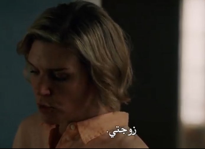 notThamerr's tweet image. اشهر مسلسلات هالسنه قرفهم عيني عينك 

لكن مشهد القمامه من #StrangersThings5 يفوز بأكثر مشهد يلوث النظر والسمع والعقل