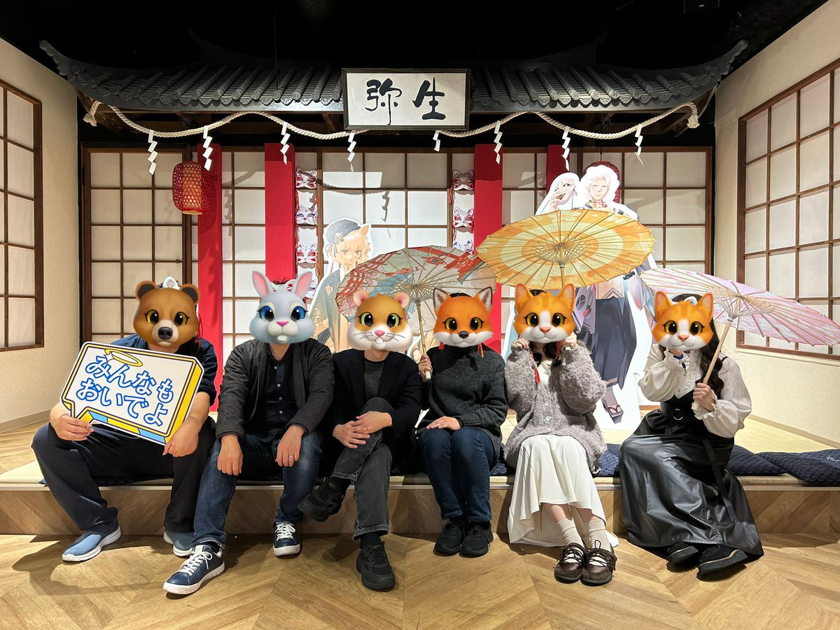 amanesatsuki's tweet photo. そういや先月『弥生第一章』をやりました。
イマーシブ脱出ゲームとのことで、スタジオエスケープみをとても感じました😌
あのシーンはやはり体が勝手に動きますね😇 https://t.co/PInwmEhsu4