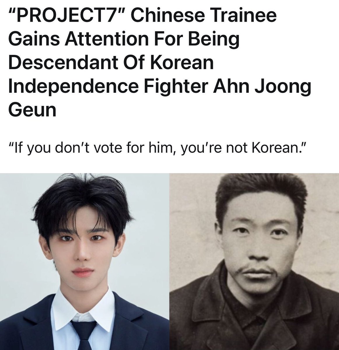 Y1chen_98's tweet image. Ahn Joong Geun’s descendant finally debuted. Congratulations Yichen. Thank you and good night.