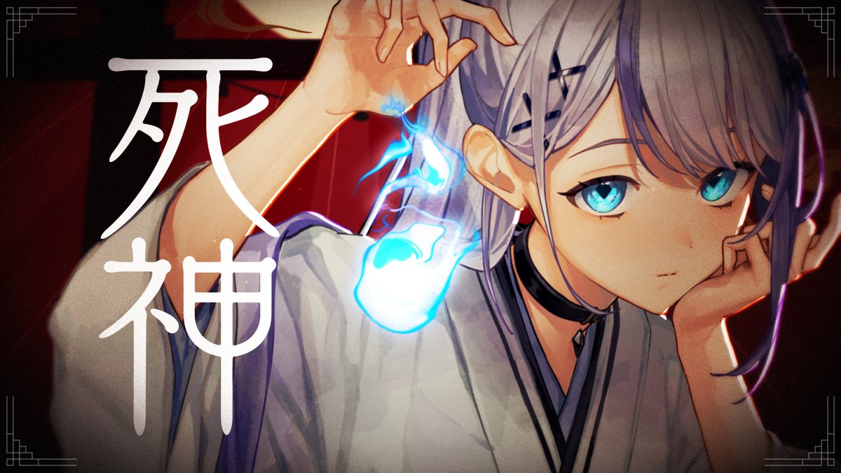 音ノ乃のの/ののののの🎧🤍 (@_nonono_nono) / Posts / X