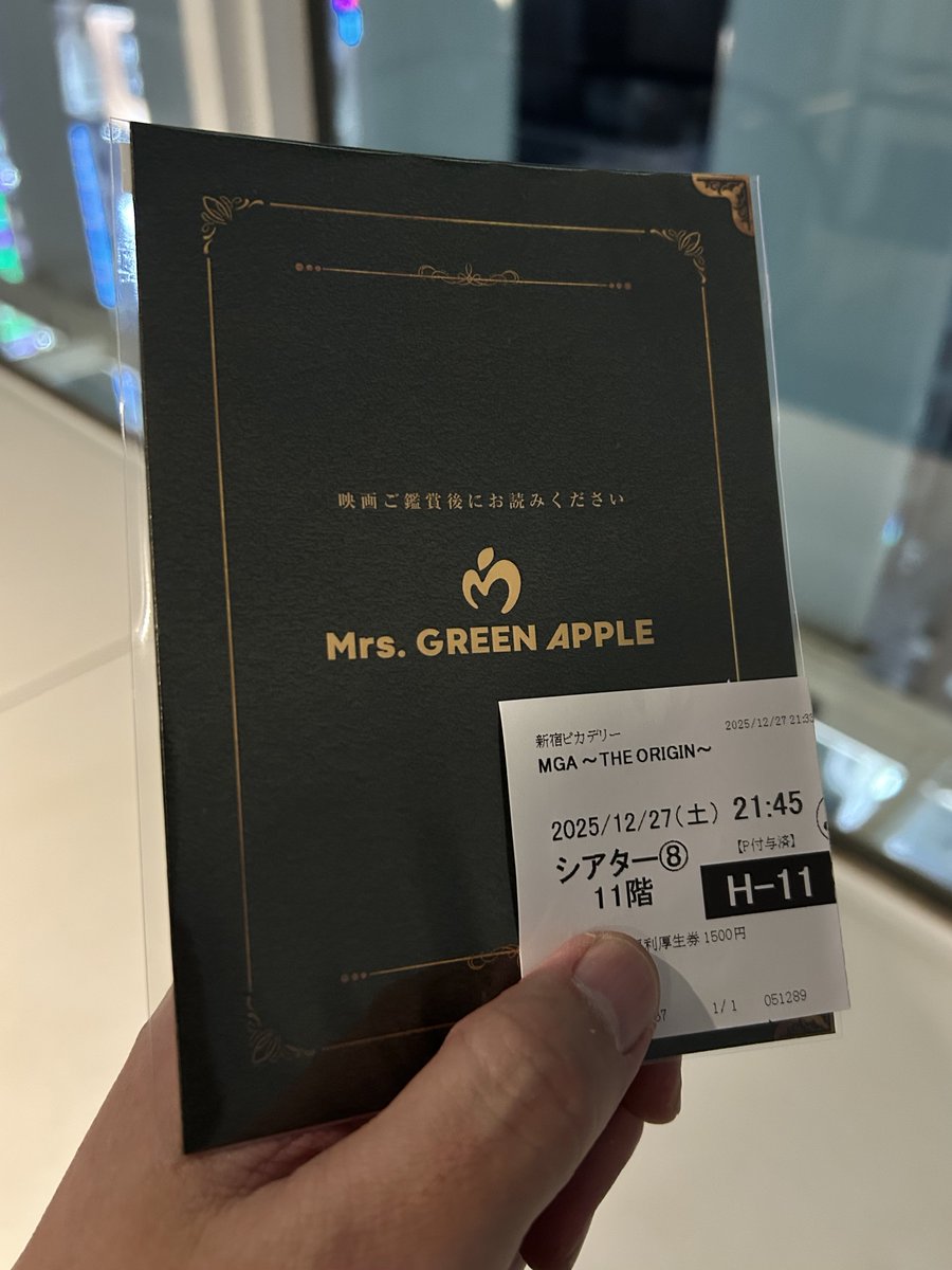 のっぽのサリー (@longtallsulley) / Posts / X