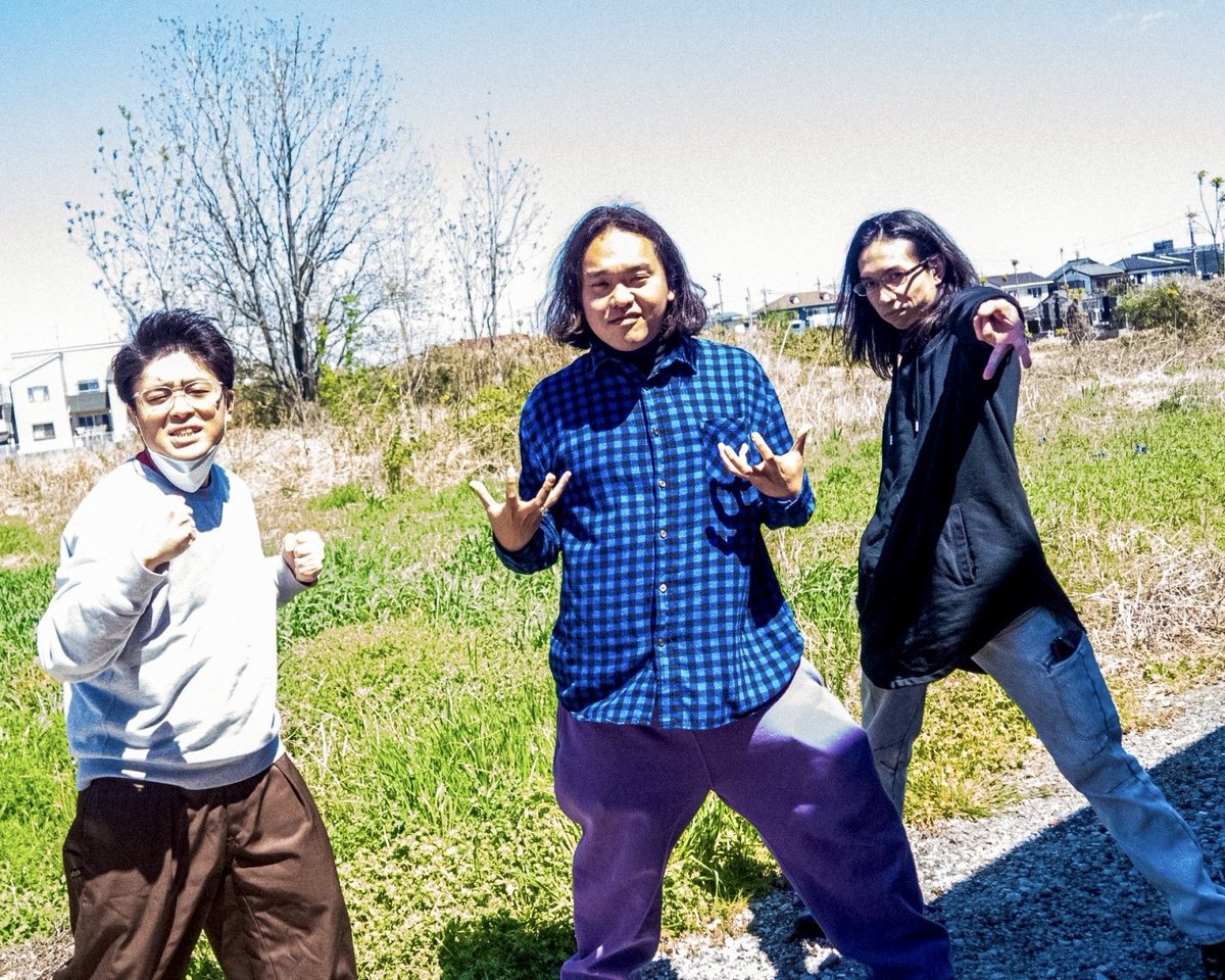 今年もみんなありがとな