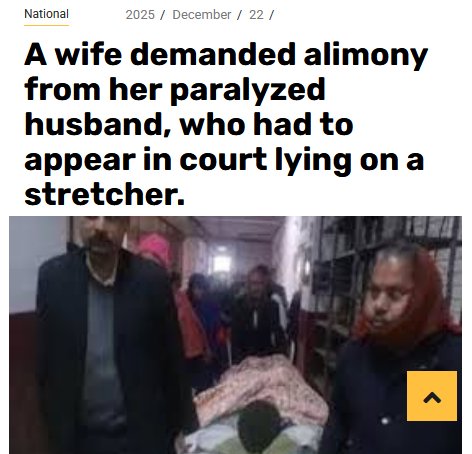 Kanpur. Wife left husband in 1 month
- Husband paralyzed last 5 yrs (brain hemorrhage)
- She DEMAND Alimony💰
- Paralyzed guy carried to court😢
- Court shocked...

Why are all women so cruel like this??

#StrangerThings #BiggBoss9Tamil #heatedrivalry #AFCON2025 #FayePeraya