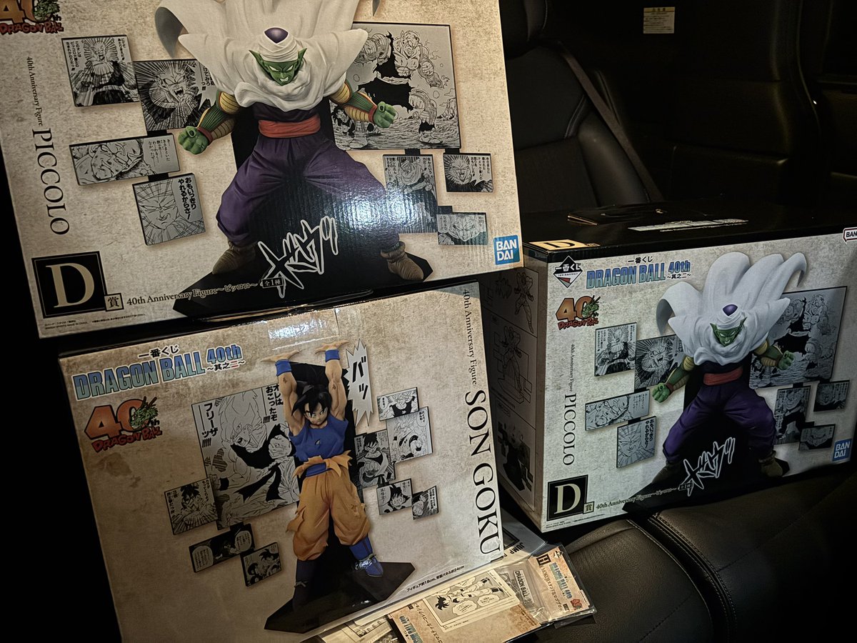 こしあん (@xxKOSHIANxx) / Posts / X