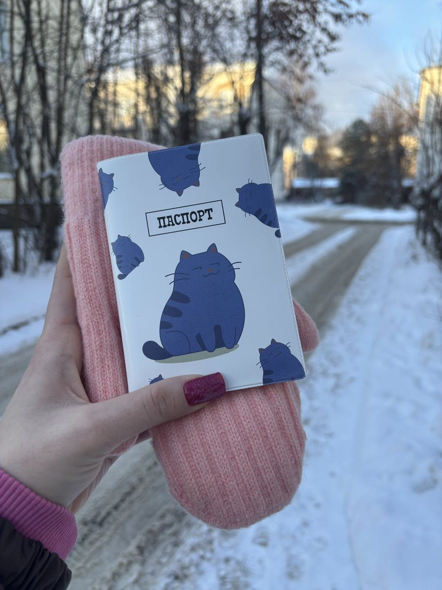 понравилась обложка🥺