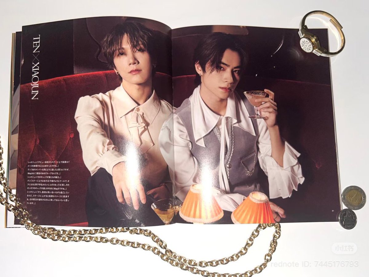 jaenoh_'s tweet image. sama anak wayv jg dia keliatan kyk trophy wife