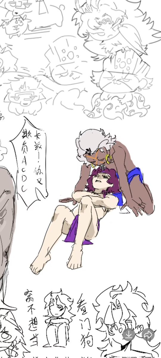 罗群 tweet media