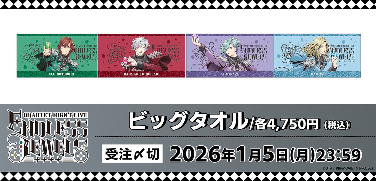 🟢ིྀ🐈‍⬛ྀིྀ🧚ིྀ🤡ིྀ 344💋💋💋 (@t_onio41maru) / Posts / X