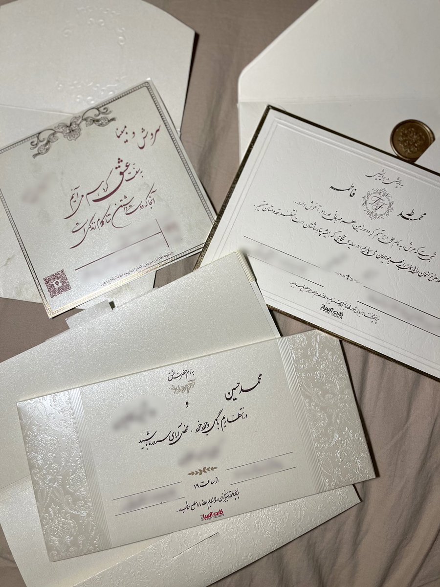 🎒 آلاء با همزه tweet media