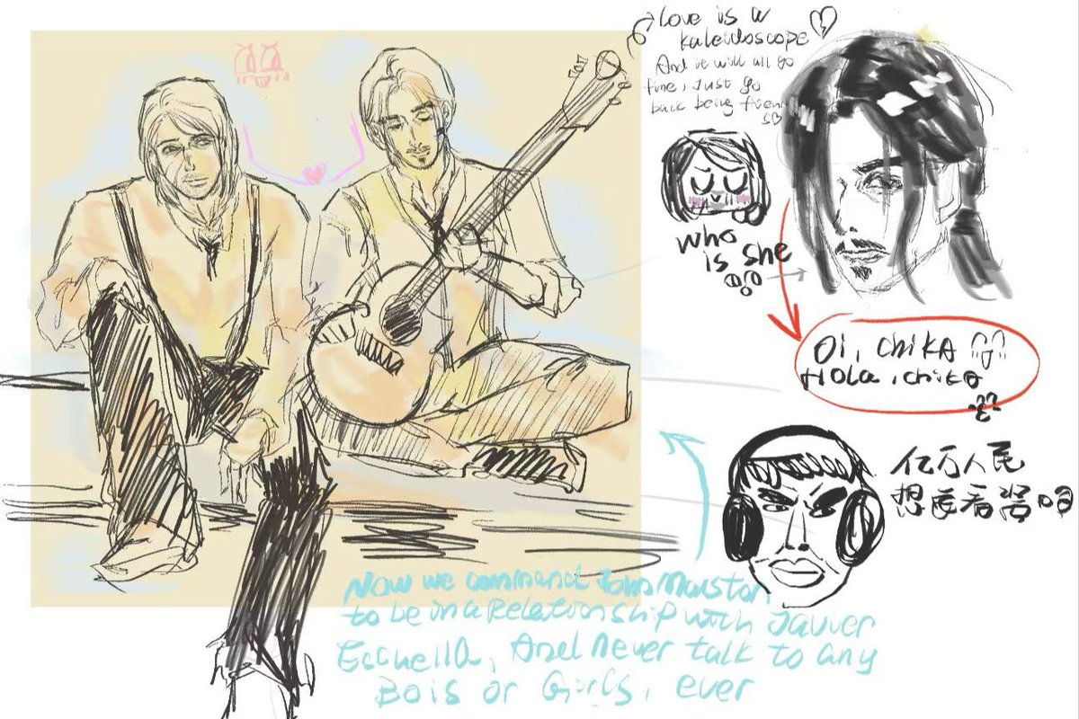 iku (@iku_00p) / Posts / X