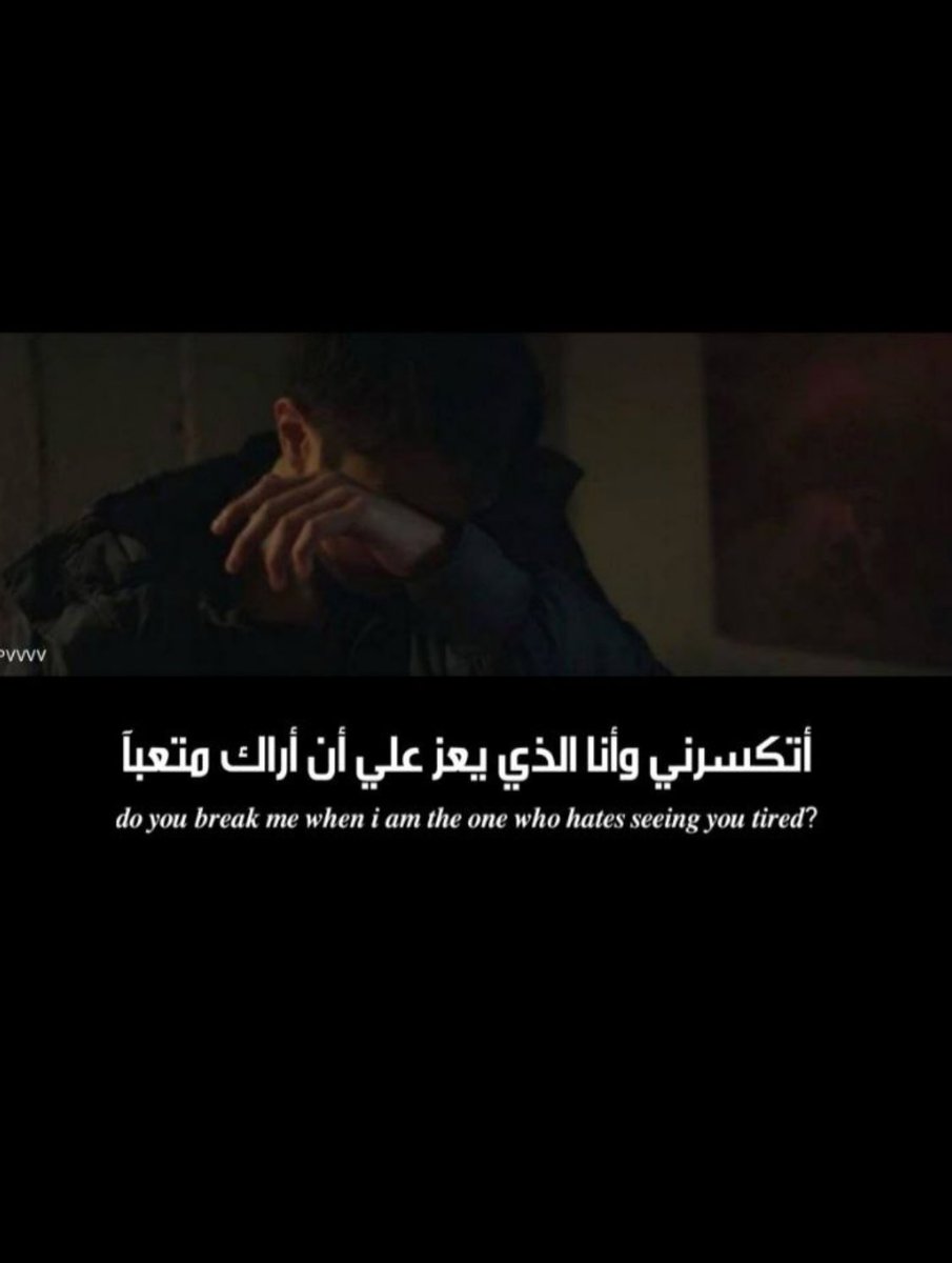 سراب 🕊♛برج الميزان⚖️ tweet media