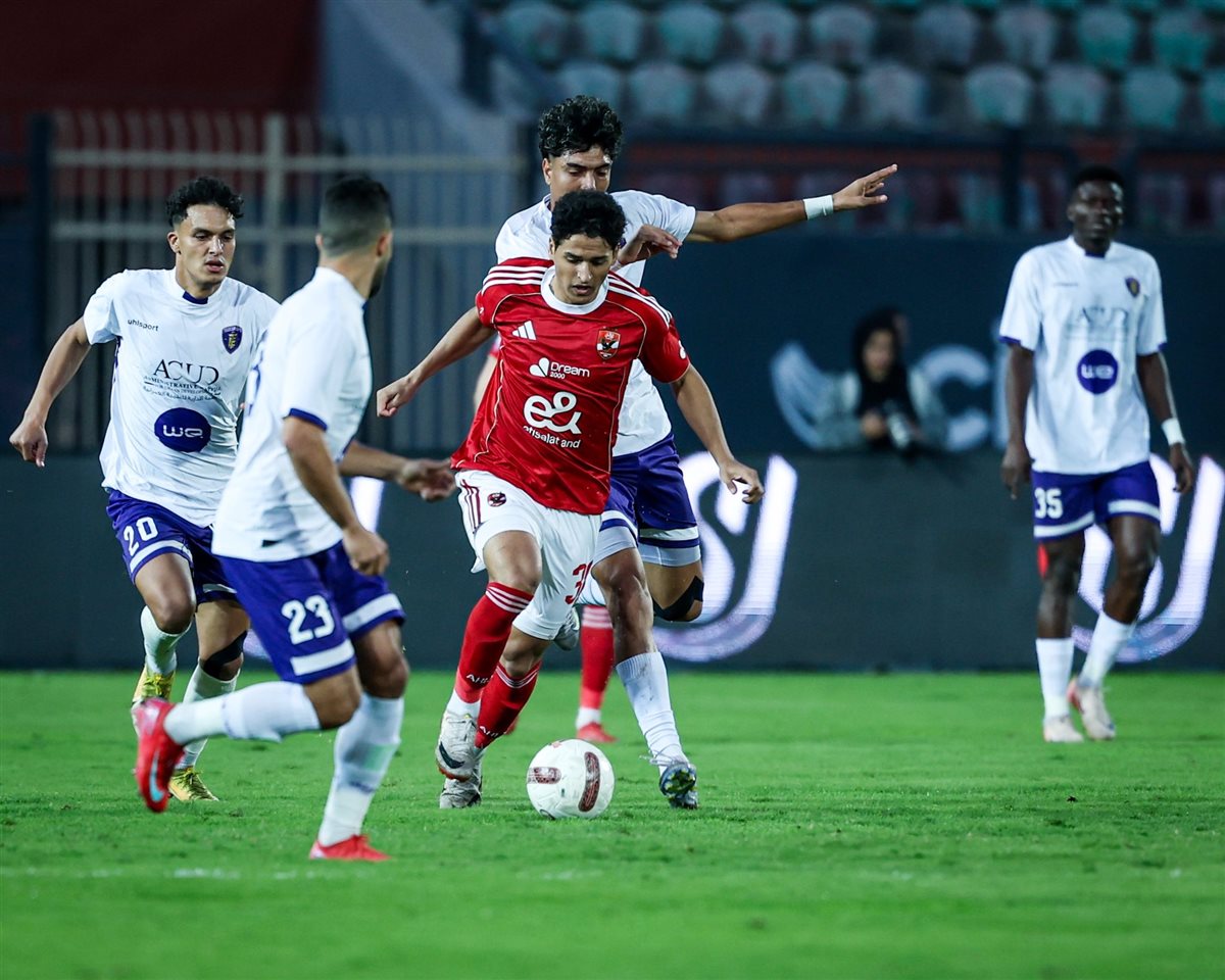 "المصرية للإتصالات" يطيح بـ الأهلي من #كأس_مصر 