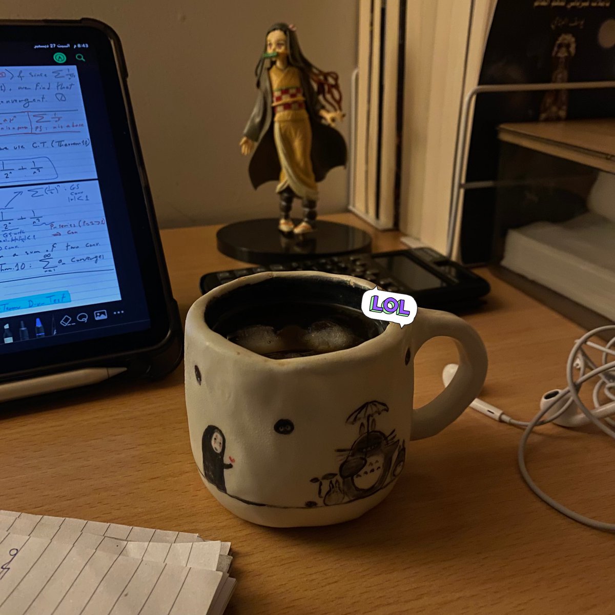 رياء المذاكره يتصل 📞🤙🏼