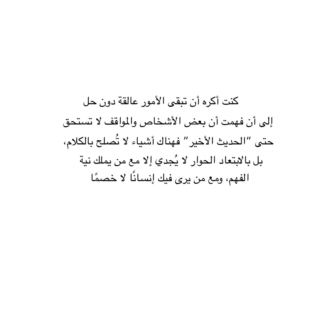 al_turki20's tweet image. 