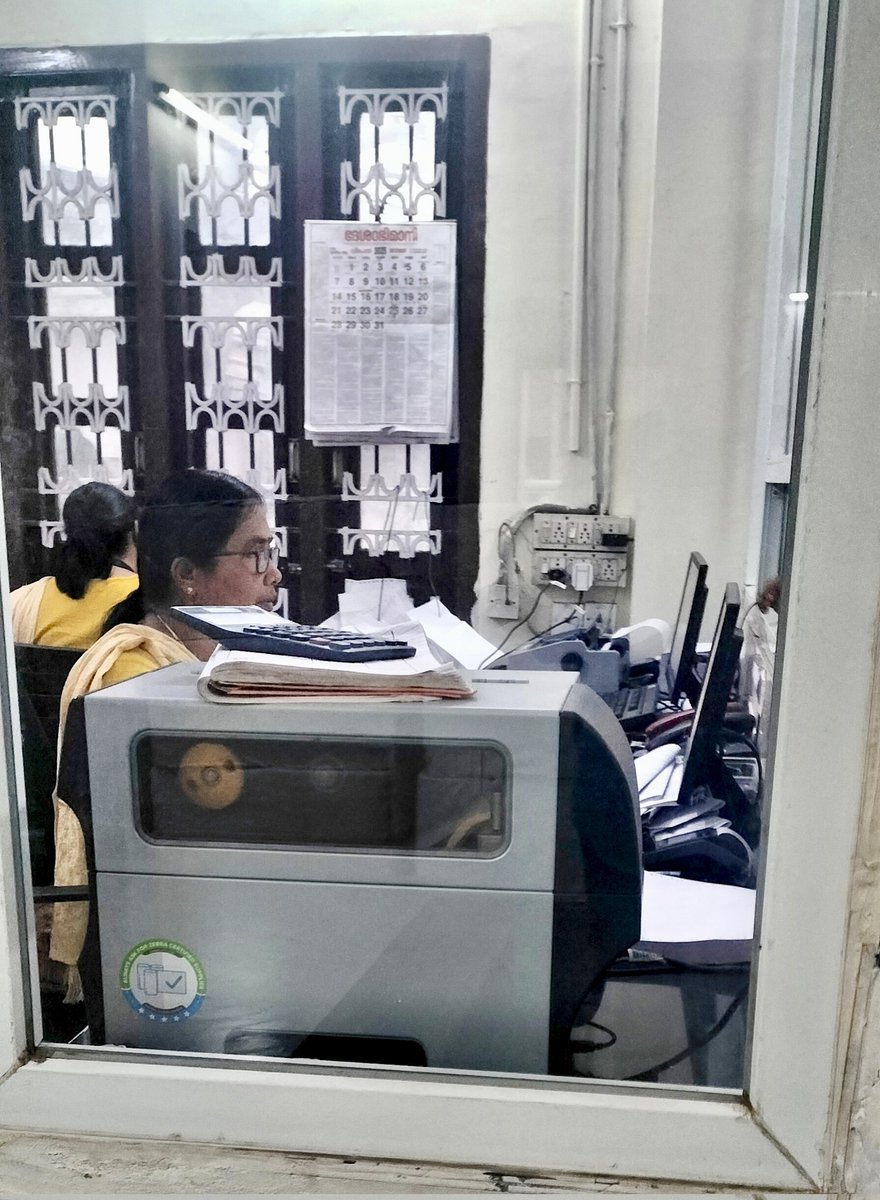 kannurjo's tweet photo. CPI(M)'s Deshabhimani Calendar,  prominently displayed in Railway Parcel Booking Office at Palaghat in violation of Central Govt. regulations,code of conduct
@DRMPalghat @RailwaySeva @RailMinIndia @AshwiniVaishnaw https://t.co/5VFHsHbwTn
