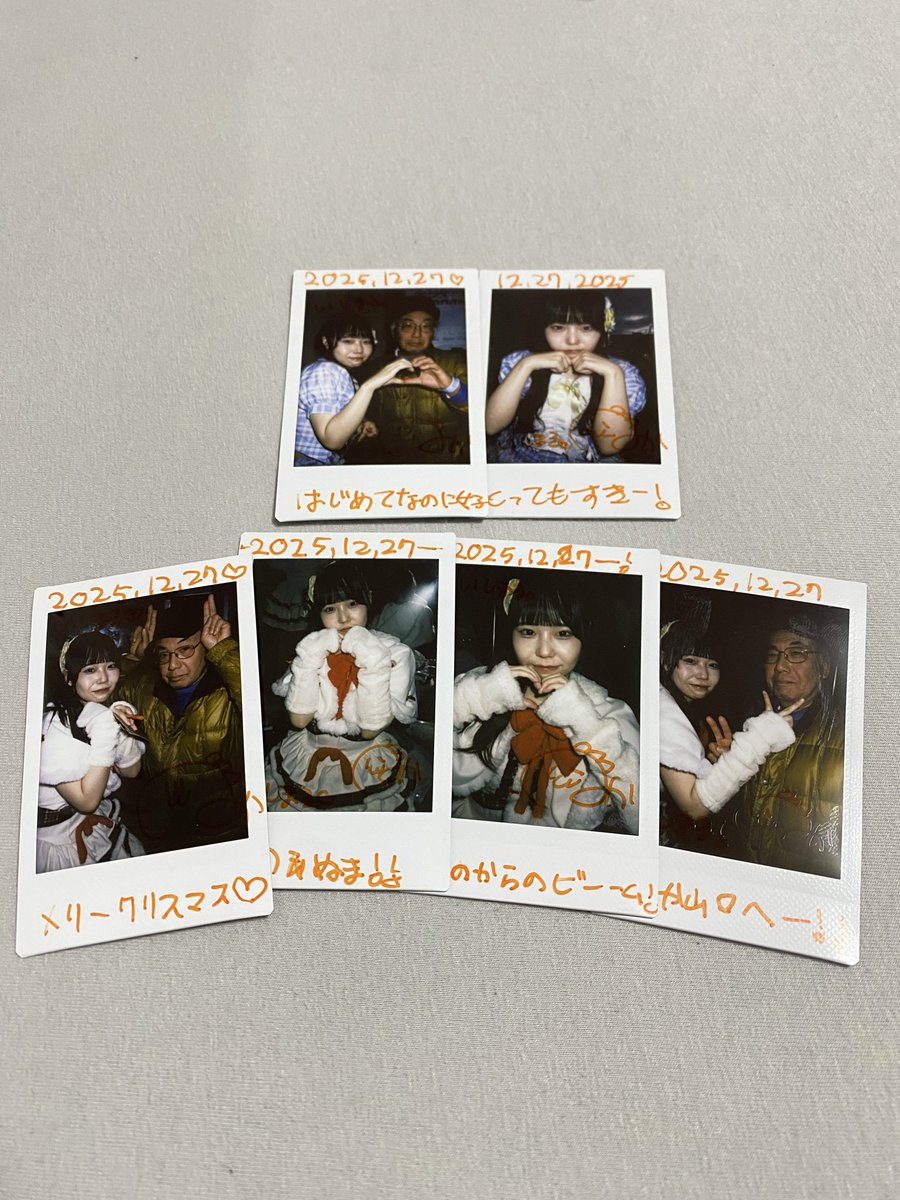 なんか久しぶりに沼ったような気がする。チェキがお得になってるよと、フライヤーをもってきてくれたので、チェキ撮ったのが心地よくて、調子に乗って1部と2部あわせて6枚も！
#あいげっちゅー！ #花咲希乃花 #ののちゃん