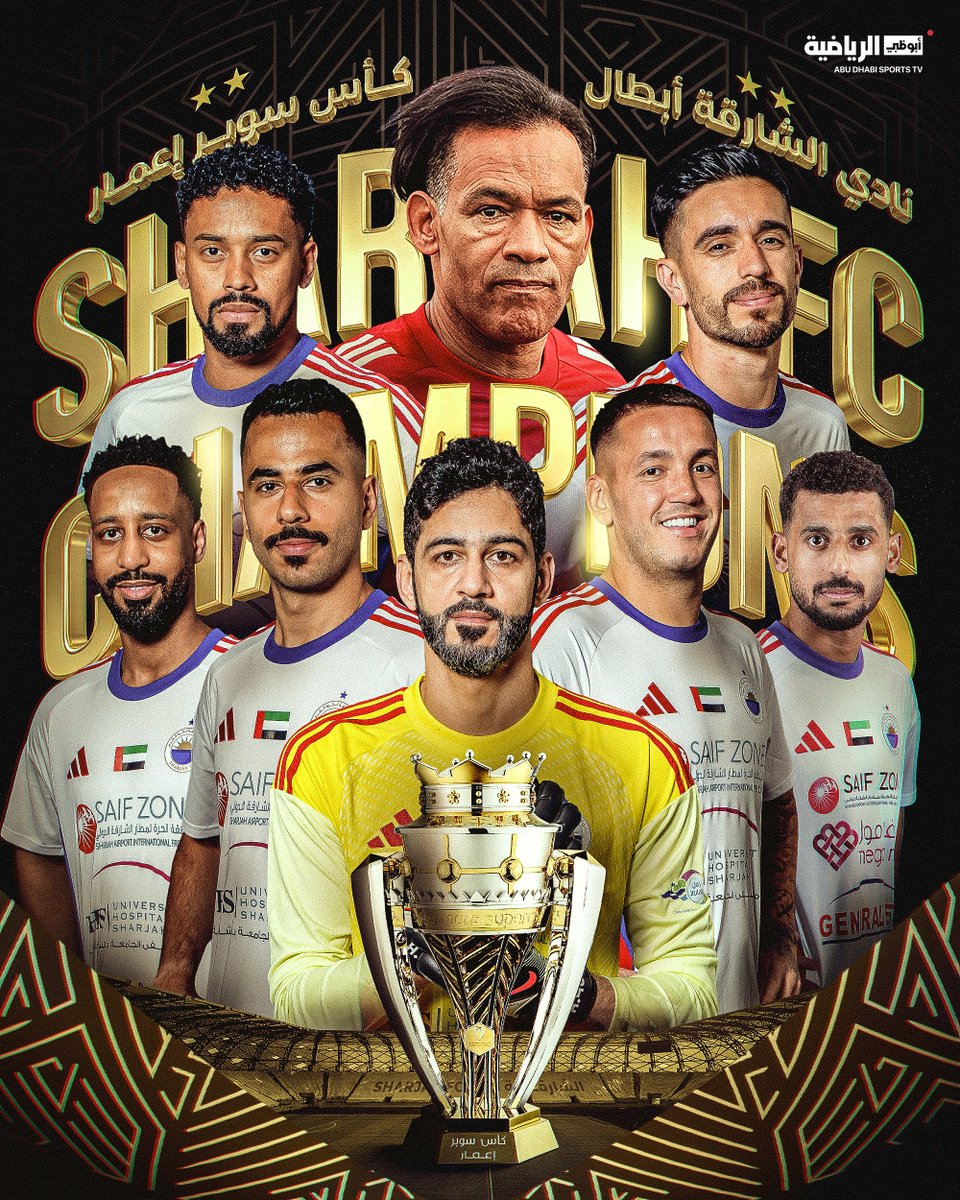 ADSportsTV tweet media