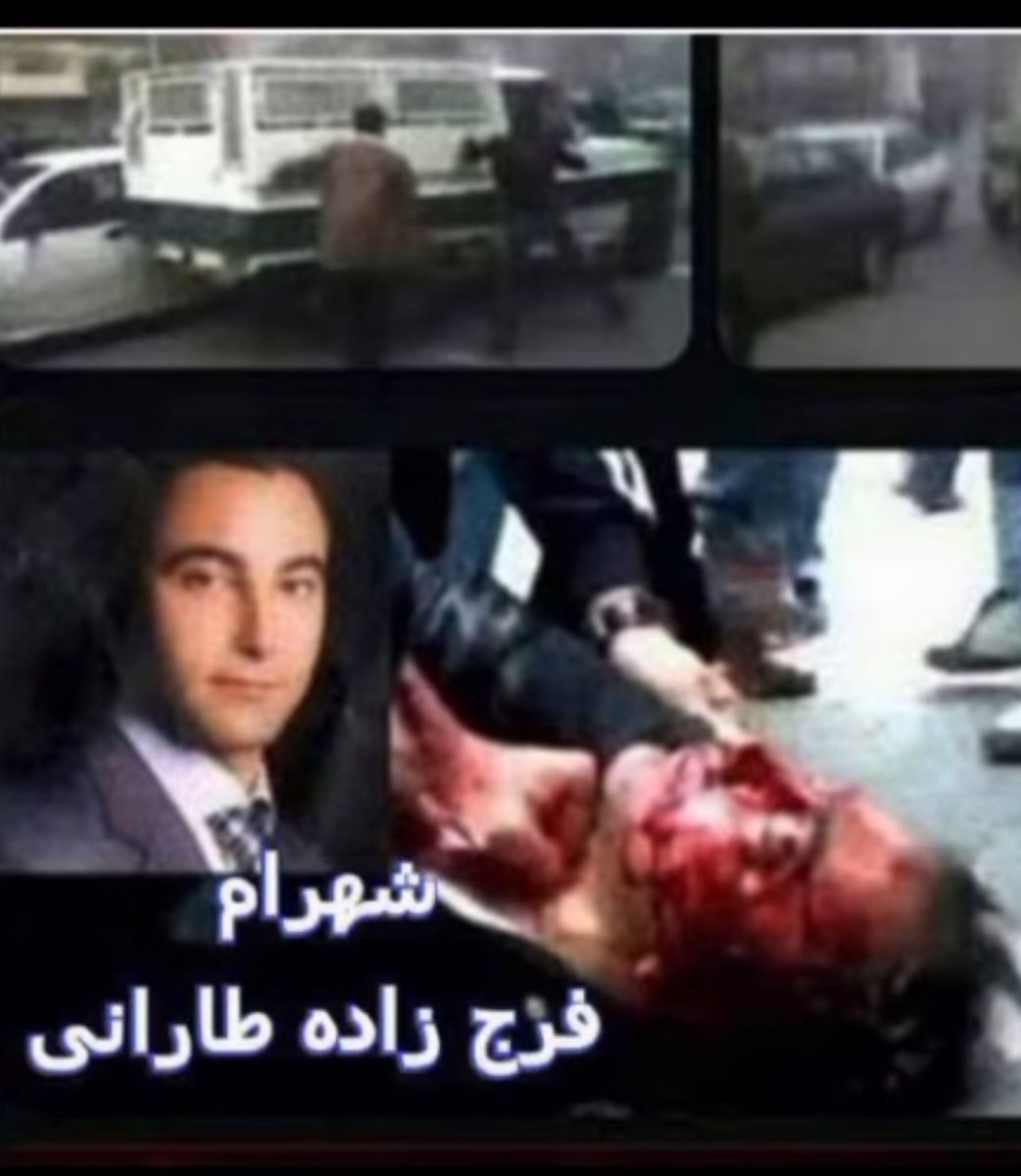 Mehran_1111's tweet photo. ششم دی ماه سالگرد دایی عزیزم:
در آسمان وطن ستاره ی همیشه تابان خواهد ماند 
ستاره ی به نام شهرام فرجزاده طارانی 
او‌که در ظهر عاشورای۸۸ در سی و پنج سالگی بهار جوانی عشق را تا اوج آزادگی معنا کرد و در میدان ولیعصرباخون پاکش آغاز راه آزادی وطن را سرخ تر از همیشه نقش زد 
#عاشورای_۸۸ https://t.co/VoHPpGWaoN