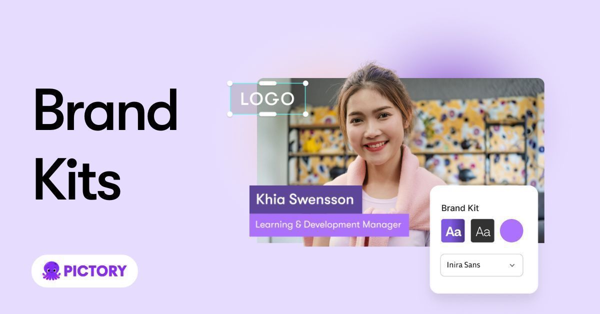 Pictory brand kits UI