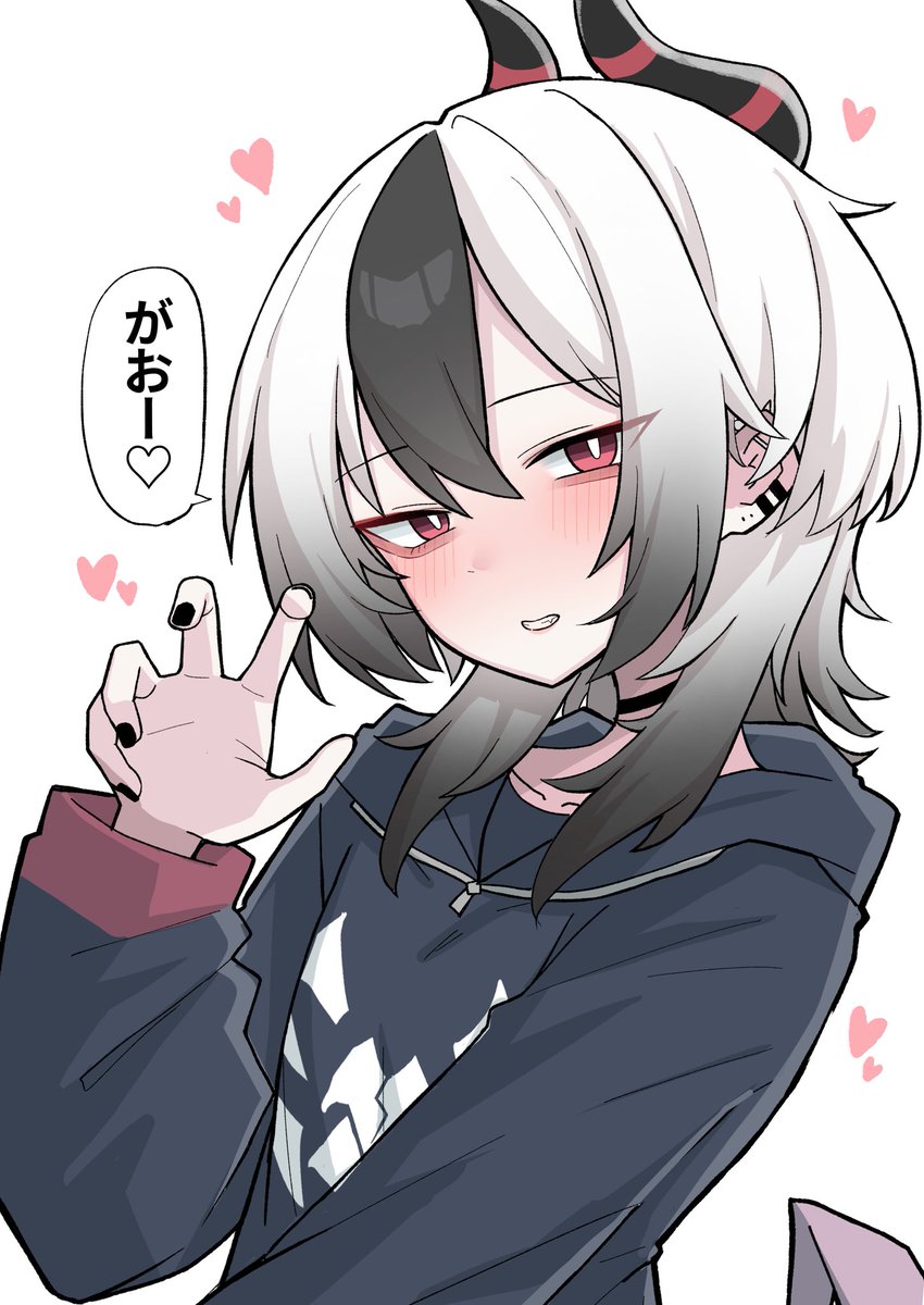 修正した！ ←before after →