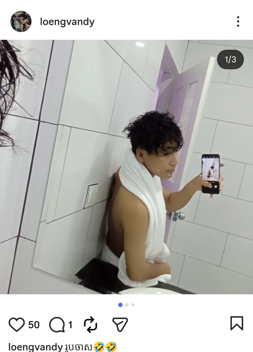 Pha Dav || tweet media