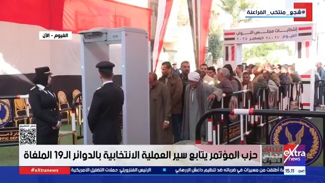 حزب المؤتمر يتابع سير العملية الانتخابية بالدوائر الـ 19 الملغاة 