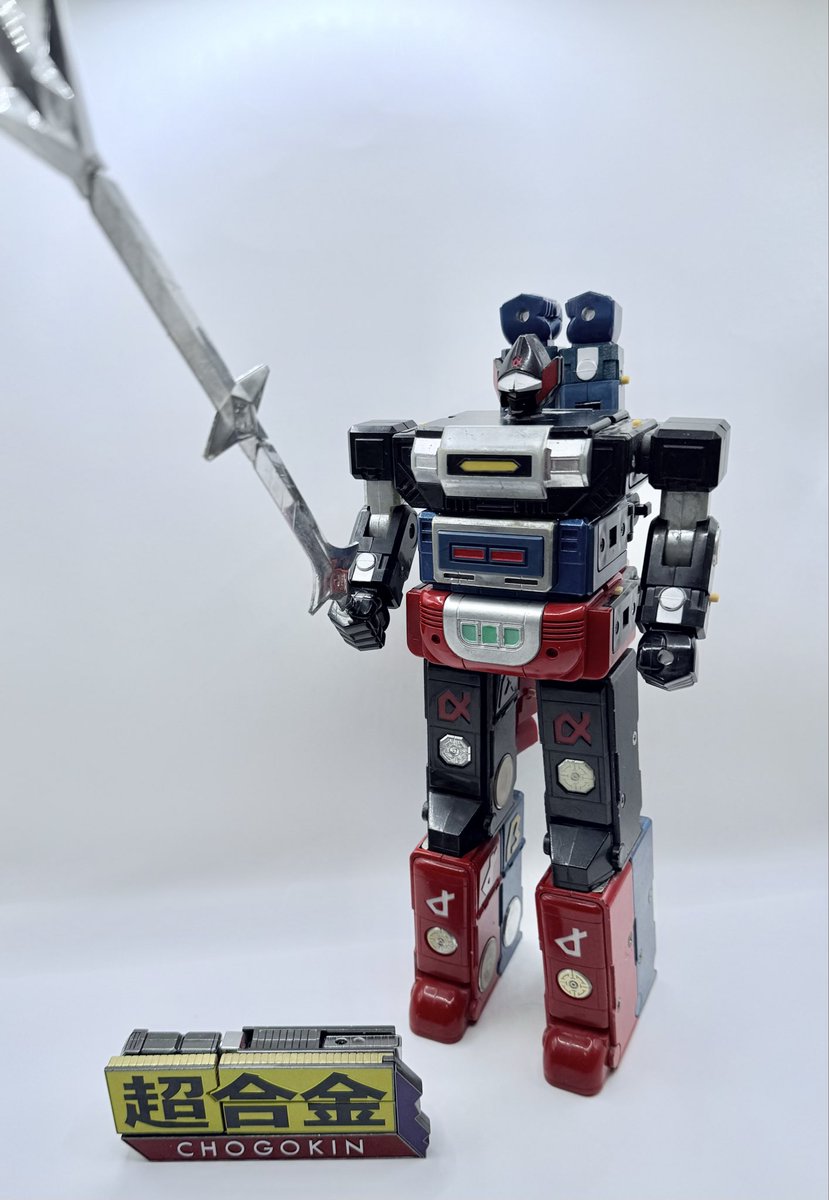 アルベガス　超合金 完全変形！光速電神アルベガスがDXサイズの「DIECAST METAL」より